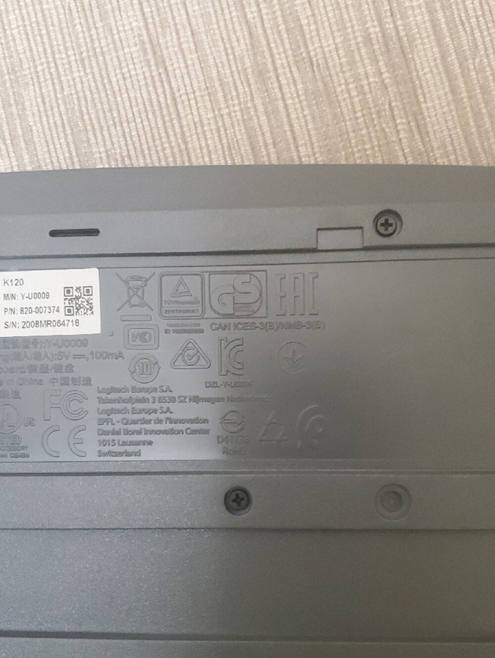 Logitech Keyboard - Picture 15 of 15